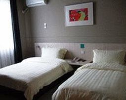 Jingjiang Xuhui Jiaotong Hotel Shanghai