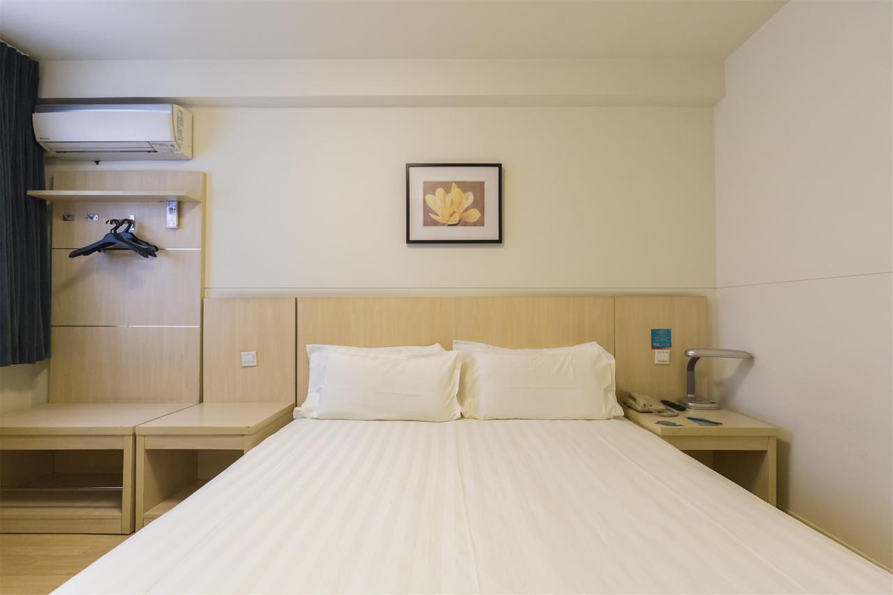 Jingjiang Xuhui Jiaotong Hotel 3*