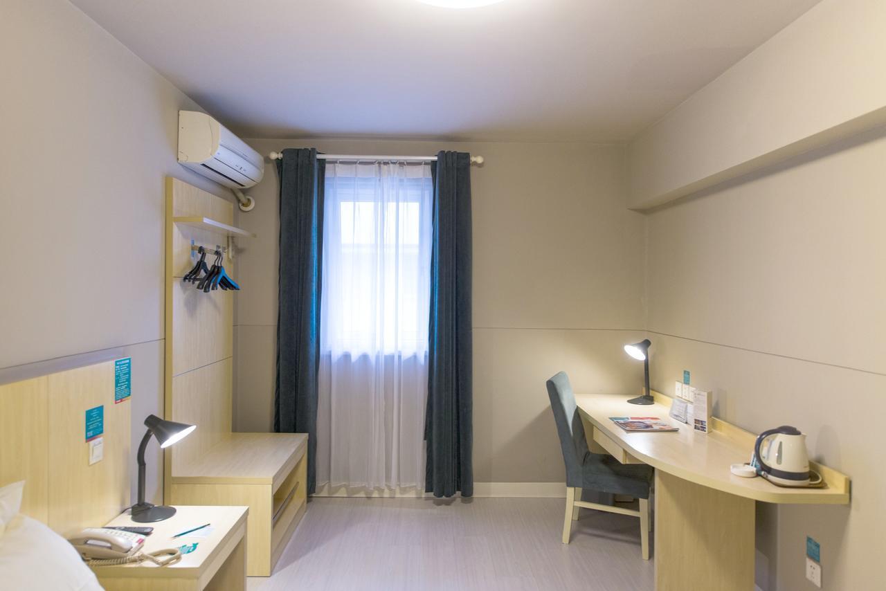 Jingjiang Xuhui Jiaotong Hotel 3*