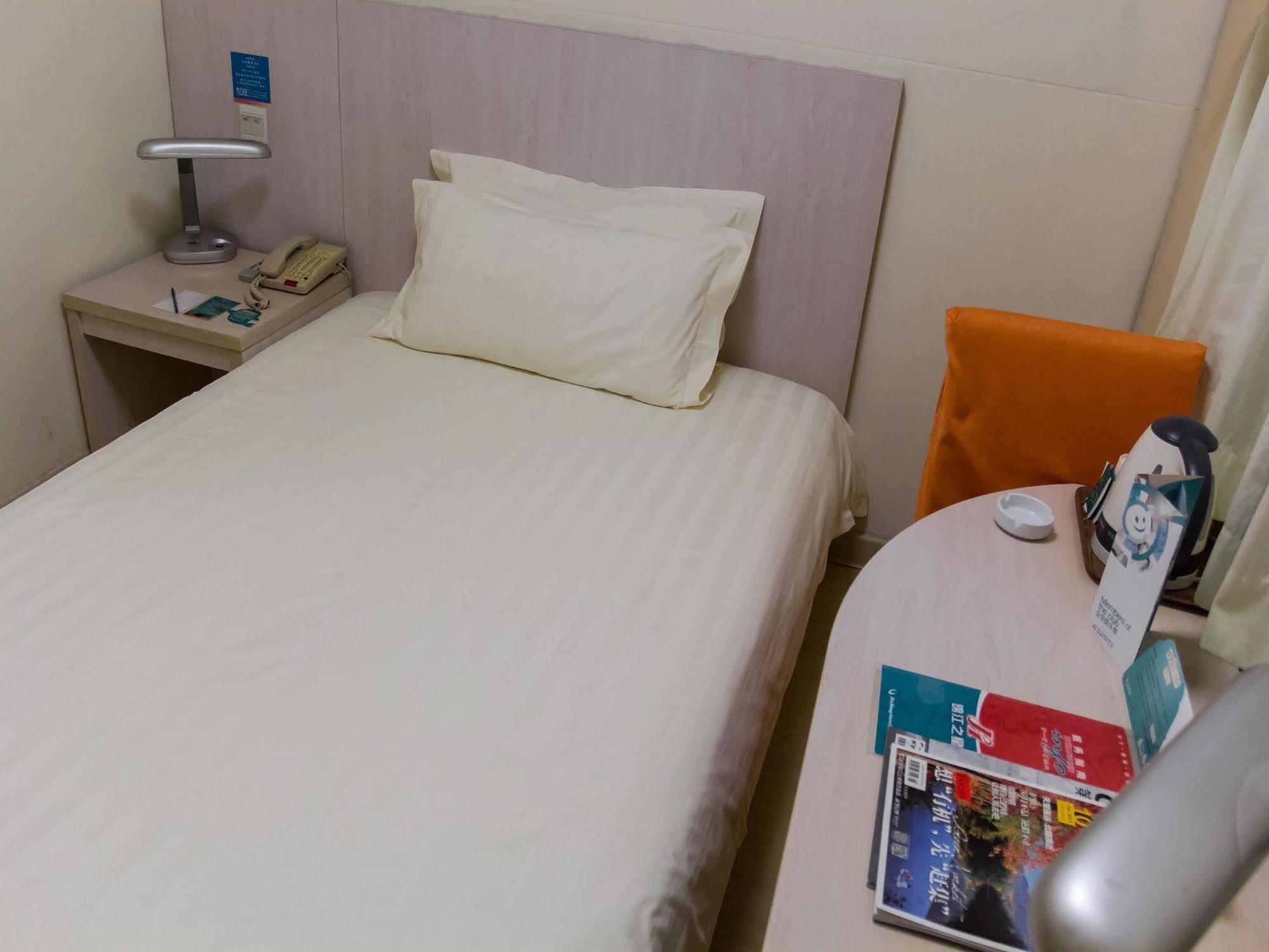 Hotel Jingjiang Xuhui Jiaotong 3*